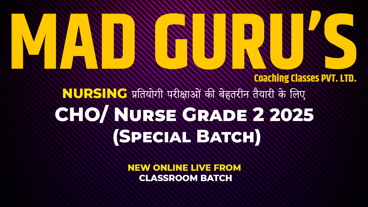 NORCET Recorded Course