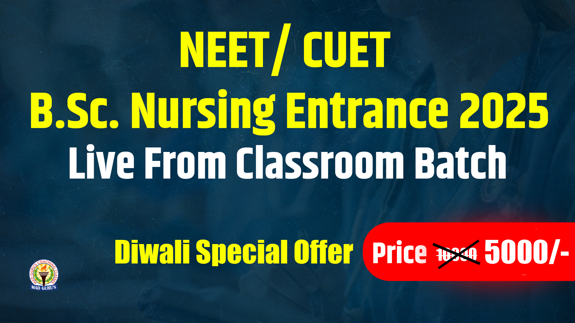 NORCET Recorded Course