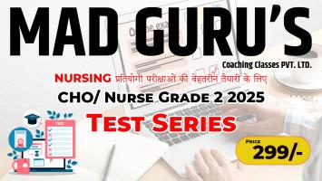 CHO/ Nurse Grade 2 2025 Test Series