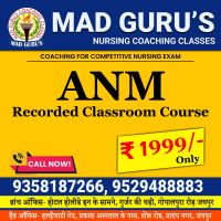 ANM Classroom Recorded Course 