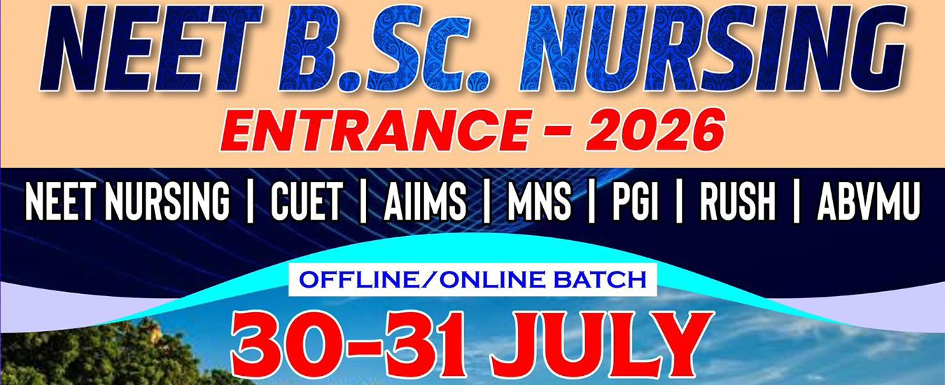 NEET_BSC