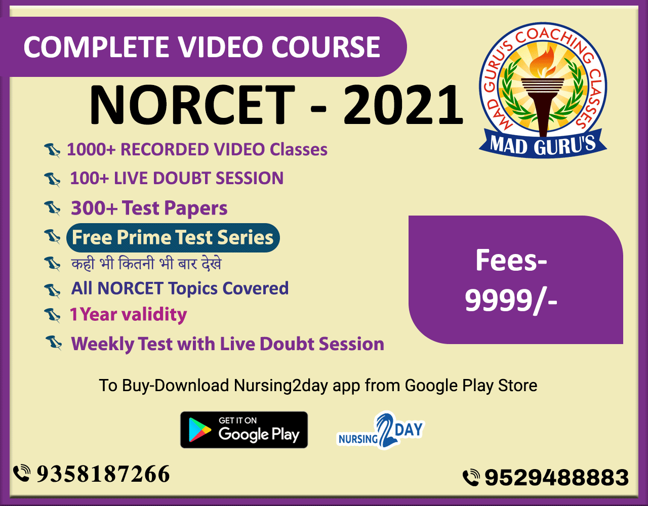 Live Doubt Session by Dinesh Sir