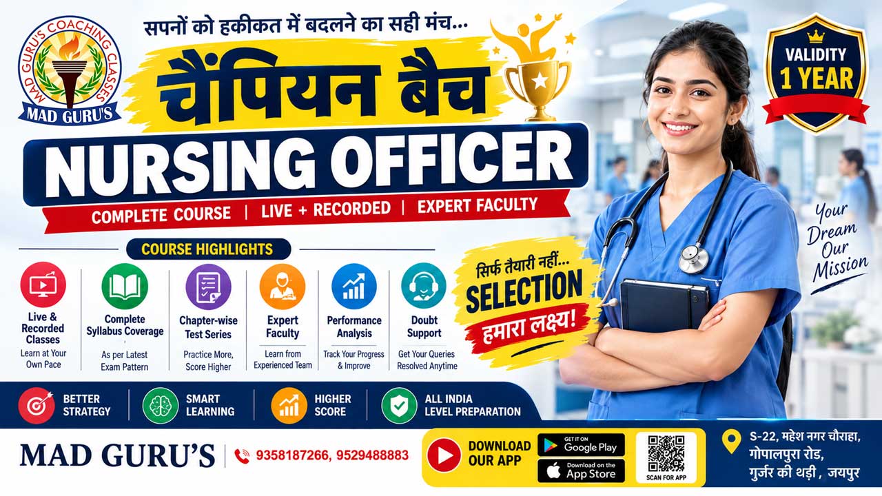 NON Nursing Recorded Course 