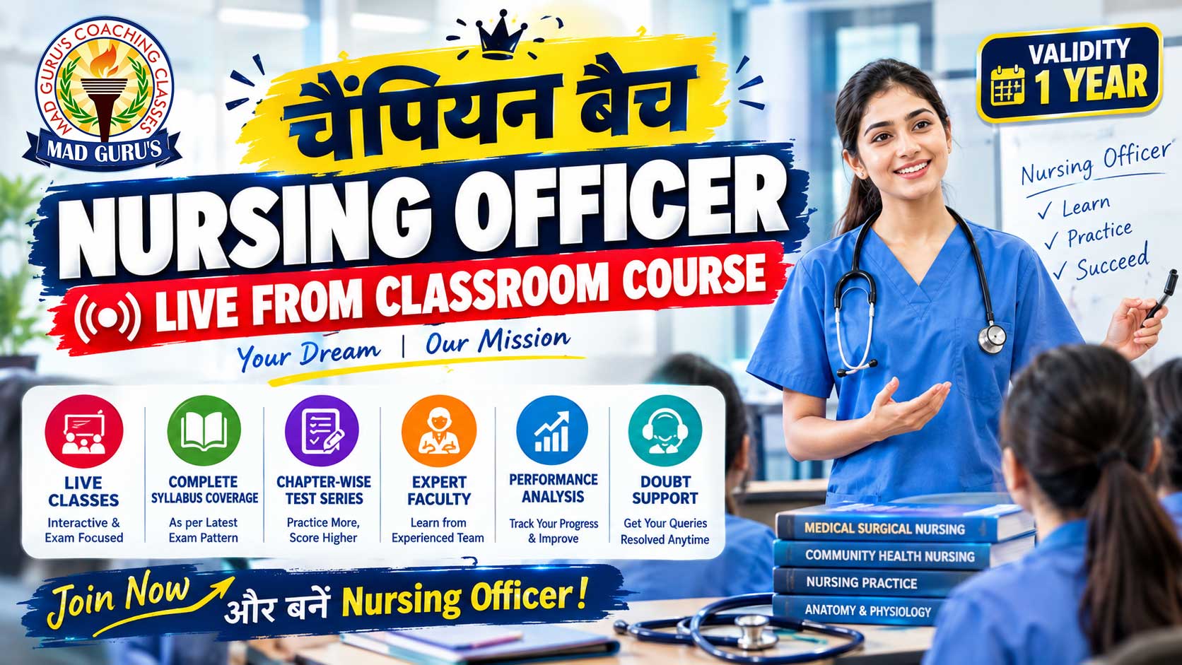 NON Nursing Recorded Course 