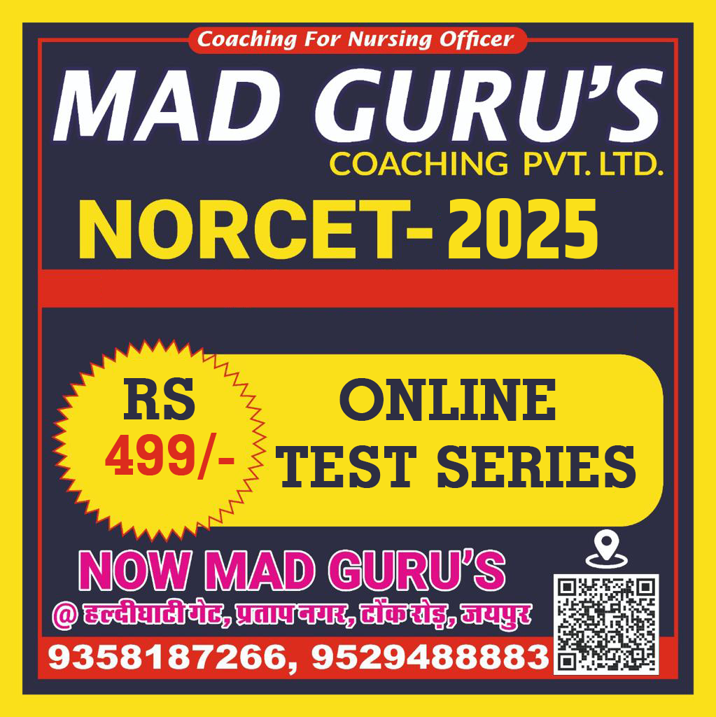 Live Doubt Session by Dinesh Sir