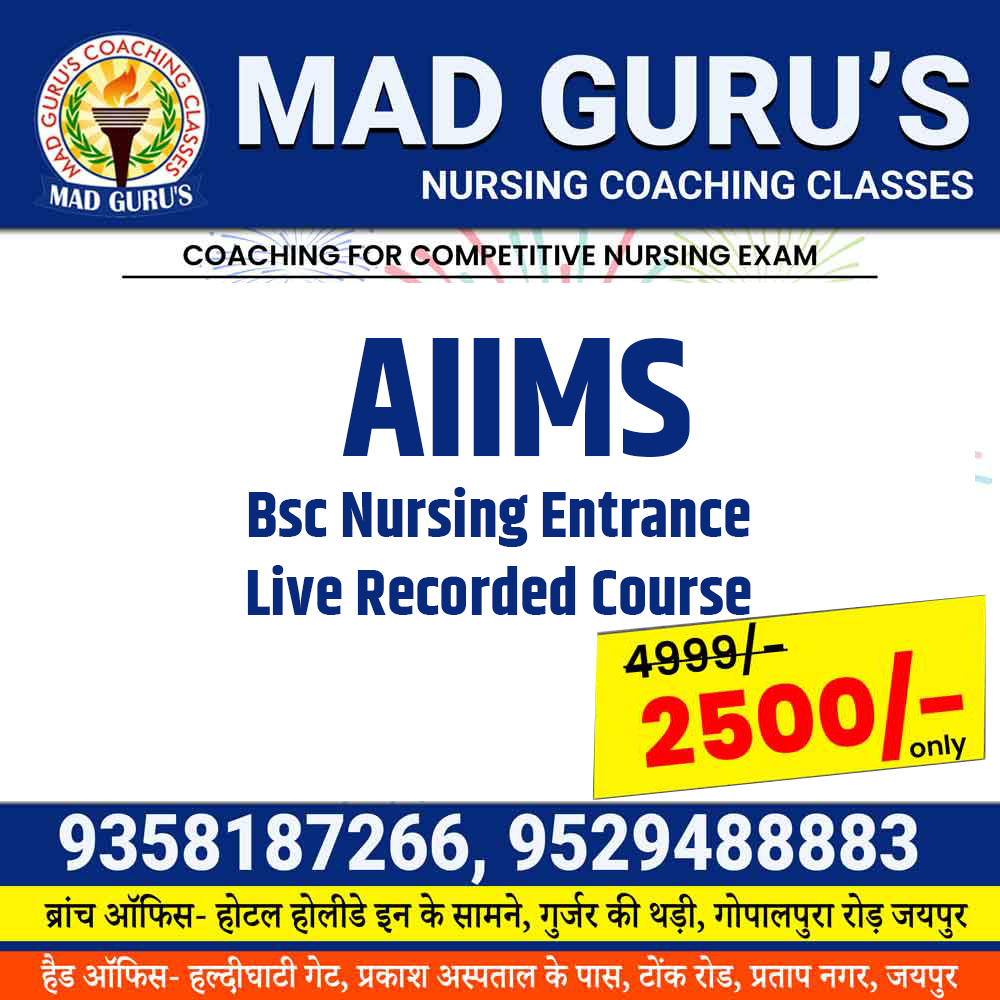 Live Doubt Session by Dinesh Sir