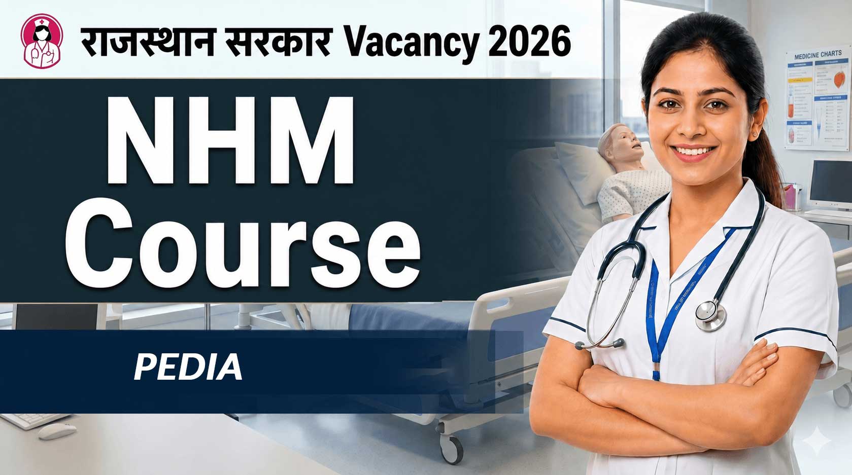 PEDIA Classes || NHM Course LIve Classes 2026