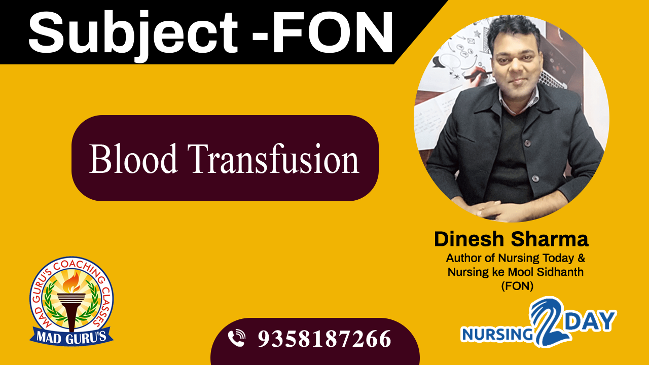 Live Doubt Session by Dinesh Sir
