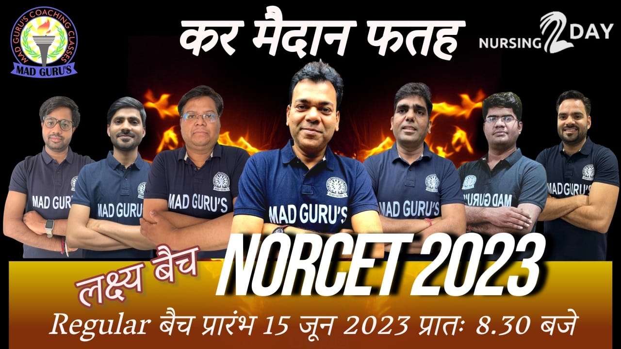 Live Doubt Session by Dinesh Sir