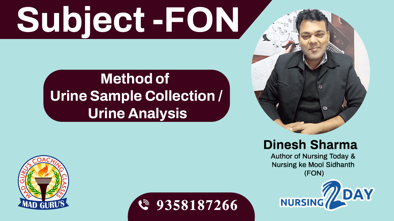 Live Doubt Session by Dinesh Sir